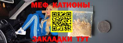гашишное масло Гусь-Хрустальный