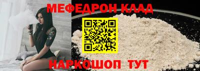 бутик Гусев