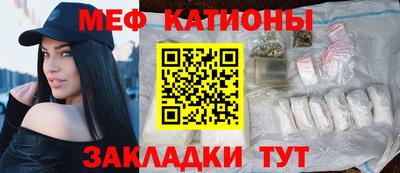 бутик Гусев