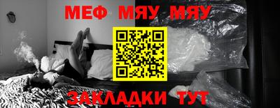 бутик Гусев