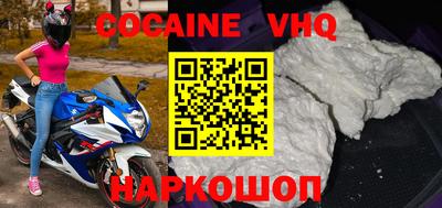 СК Гусиноозёрск