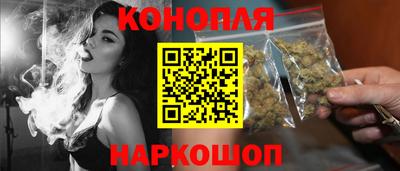 СК Гусиноозёрск