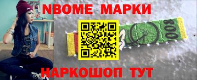 СК Гусиноозёрск
