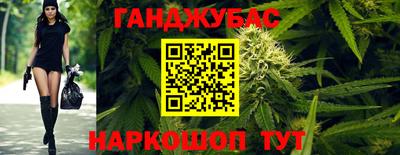 бошки Кизляр