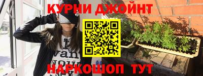 СК Гусиноозёрск