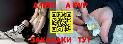 бутик Гусев