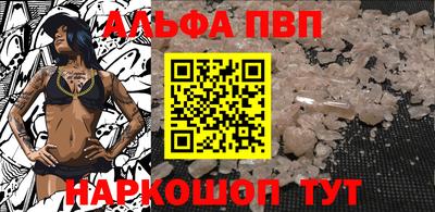 герыч Керчь