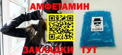 бутик Гусев