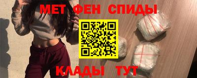 СК Гусиноозёрск