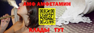 гашишное масло Гусь-Хрустальный