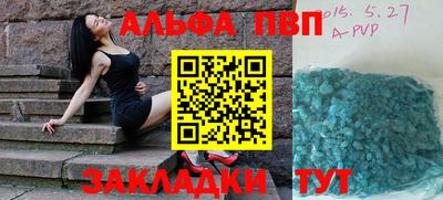 бутик Гусев