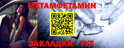 бутик Гусев