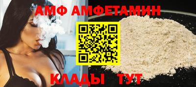 гашишное масло Гусь-Хрустальный